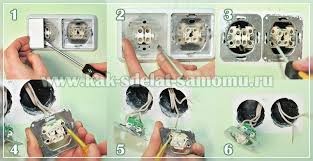 Sambungkan wayar merah pada sebelah kanan dan wayar hitam pada sebelah kiri. Cara Memasang Atau Menggantikan Saluran Keluar Dan Bertukar Dengan Tangan Anda Sendiri Dimmer Lakukan Sendiri Bagaimana Untuk Melakukannya Sendiri