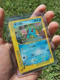 Cards available via happy meals (or purchased direct) from participating mcdonald's restaurants throughout the usa. M Komplettes Holoset Mcdonalds 2002 Promo Pokemon Karten In Baden Wurttemberg Sontheim Ebay Kleinanzeigen