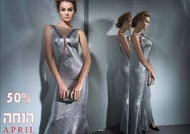 We did not find results for: ×¢×©×¨×•×ª ×©×ž×œ×•×ª ×¢×¨×' ×©×œ April ×' ××•×¤× ×ª ××¤×¨×™×œ April Fashion Facebook