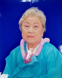 Elizabeth Kim Obituary July 5, 2024