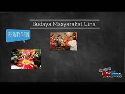 Thirumanam bermaksud pernyataan atau ikatan suci melalui perkahwinan antara pasangan suami isteri agar kekal hingga ke akhir hayat. Budaya Dan Adat Resam Masyarakat Malaysia Youtube