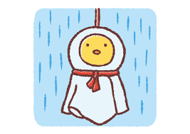 33카지노회원가입 mvp47 com 22프라임카지노 온라인바카라사이트추천 おしゃれまとめの人気アイデア pinterest 김 성나 ひよこ イラスト ゆるいイラスト