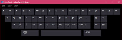Iniya Tamil A Free Tamil Software Features