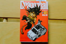 Dragon ball volume 1 japanese. Easy To Read Manga For Japanese Beginners