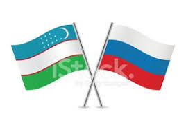 Download 10,000+ royalty free russian flag vector images. Flagi Uzbekistana I Klipart Kartinki Premium Izobrazheniya V Vysokom Razreshenii