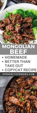 It's the perfect weeknight meal to make, especially on busy nights. Easy Mongolian Beef Pf Chang Style