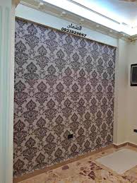 جديد أفخم وأحدث نقشات ورق الجدران ورق جدران السمان Facebook