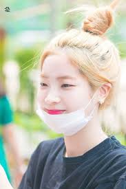 Pin Di Twice Dahyun