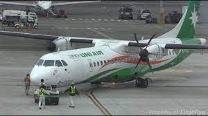 尺寸 ( 長x寬 )：275 x 270 mm. Push Back Engine Start Of Uni Air ç«‹æ¦®èˆªç©ºatr72 600 Tsa B 17002 Youtube