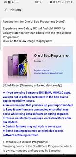 One ui 4 beta 3 (us) and beta 2 (india) with november 2021 patch. Download And Install One Ui 2 0 Beta On Galaxy Note 9 Ota The Custom Droid