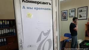 Call 800.899.6757 | need help? Kommersant Russian Journalists Quit Over Censorship News Dw 20 05 2019
