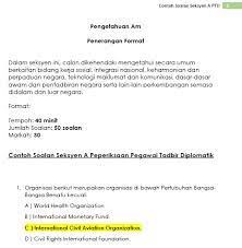 Contoh soalan interview prs guitars, contoh soalan interview prs silver, contoh soalan interview prs se, contoh soalan interview prssa, cont. Ayieee On Twitter Fathqeen
