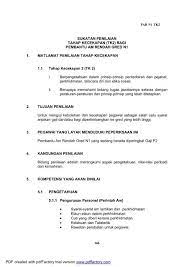 Bantuan, tolong, pertolongan, penyantunan, pembantu, sambung tangan, inayah, sandaran, uluran) volume_up. Pembantu Am Rendah N1tk2 Pdf Jabatan Perhutanan