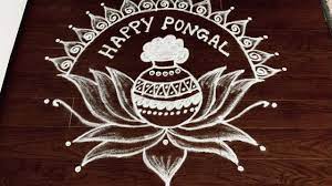The patterns at the corners are one of my favourites, beautiful aren't they. Sankranthi Muggulu Pongal Kolam 2021 Pongal Kolangal Sankranti Rangoli Designs 2021 à®• à®²à®™ à®•à®³ Youtube