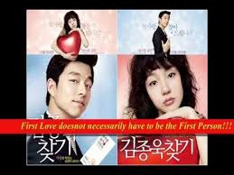 For this list, we're looking strictly at romantic comedy feature films, so we won't be including tv programs. Best Korean Romantic Comedy Movies Youtube