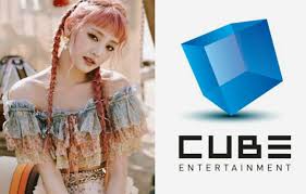 Cube entertainment was founded on august 29, 2006 by hong seungsung (aka simon hong, papa hong) and shin junghwa. Tough Training Classes And Rules That Cube Trainees Adhere Revealed Knetz React Kpophit Kpop Hit