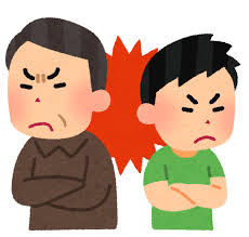 親子の確執のイラスト | かわいいフリー素材集 いらすとや