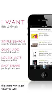 I Want Wish List An App To Keep Track Of Things You Love Wishlist App Things I Want