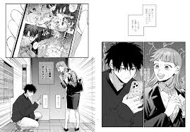 スマホでエロ漫画読んでたOLさん、落としたスマホを隣人の男に拾われ被虐願望持ちがバレてしまった結果… | 無料エロ漫画サイト 週刊ナンネットマンガ