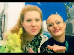 "Йовано, Йованке"