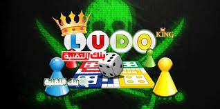 Maybe you would like to learn more about one of these? ÙÙÙÙØ© ØªÙÙÙØ± ÙÙØ¯Ù Ø³ØªØ§Ø± Ludo Star Hack Ø¨Ø·Ø±Ù Ø³ÙÙØ© Ù Ø­ØµØ±ÙØ© 2021