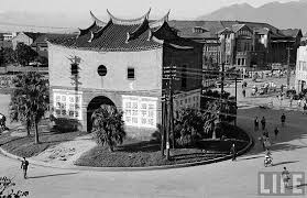 pin by liu shih pan on history history taiwan historian