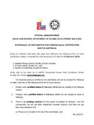 Pensijilan halal luar negara yang diiktiraf jakim ( 10/01/2017 ) The Recognised Foreign Halal Certification Bodies The Recognised Foreign Halal Certification Bodies Pdf Pdf4pro