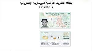 Passeport biométrique et carte d'identité. Carte D Identite Biometrique Consulat D Algerie A Pontoise