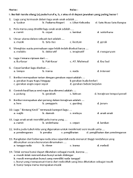 Maybe you would like to learn more about one of these? Ulangan Sbdp Kelas 3