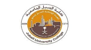مرحبا بك في بوابة القبول الإلكتروني بجامعة حائل. Ù†ØªØ§Ø¦Ø¬ Ø§Ù„Ù‚Ø¨ÙˆÙ„ Ø§Ù„Ù…ÙˆØ­Ø¯ ÙƒÙ„ÙŠØ© Ø§Ù„Ø¬Ø¨ÙŠÙ„ 1442 Ù†ØªØ§Ø¦Ø¬ Ø§Ù„Ù‚Ø¨ÙˆÙ„ Ø§Ù„Ù…ÙˆØ­Ø¯ ÙÙŠ Ø§Ù„Ù‡ÙŠØ¦Ø© Ø§Ù„Ù…Ù„ÙƒÙŠØ© Ø¨Ø§Ù„Ø¬Ø¨ÙŠÙ„ Sport Team Logos Team Logo Houston Astros Logo