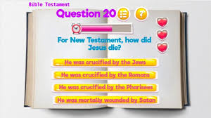 We've got 11 questions—how many will you get right? Santa Biblia Pregunta De La Trivia Quiz Respuesta For Android Apk Download