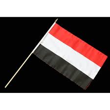 The flag of south yemen's republic. Stock Flagge 30 X 45 Jemen 3 50