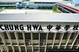 Sekolah jenis kebangsaan (cina) chung hwa 'p', kuala lumpur, wilayah persekutuan. Sjk C Chung Hwa Kampung Air Kota Kinabalu Sekolah Kebangsaan Cina