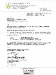 1 merancang, mengurus dan mengawal keseluruhan jentera pentadbiran negeri merangkumi pembangunan ekonomi, sosial dan sumber manusia. English Simulation Programme Esp Pejabat Setiausaha Kerajaan Negeri Terengganu Siri 1 2016