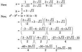 One of the best teaching strategies employed in most classrooms today is worksheets. Number Systems Class 9 Extra Questions Maths Chapter 1 With Solutions Answers