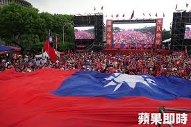 Image result for 韓國瑜凱道造勢