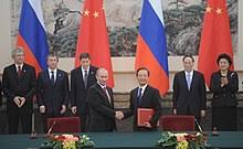 Chinese yuan to malaysian ringgits exchange rate. Renminbi Wikipedia