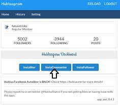 Vip programs booster for viptools gratis is a fresh apk that will allow you receive gratis infinite free viptools views,hearts (likes) & followers easily on your tik & tok acc using tik & tok booster. Hublaagram Xyz At Wi Hublaagram Working Increase Instagram Follow Us On Instagram Template Free