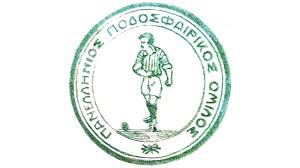 In dream league soccer (dls) game every person looking for panathinaikos fc logo & kits url. Panathinaikos Logo Logos De Marcas