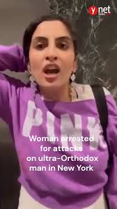 Former #CAIR employee from Kentucky was filmed hitting and cursing at an  ultra-Orthodox man in the lobby of a #Manhattan office building