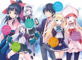 Isekai Wa Smartphone To Tomo Ni Novela Ligera En Espanol Isekai wa smartphone to tomo ni batch. isekai wa smartphone to tomo ni novela