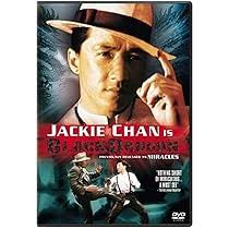 Amazon.com: Black Dragon : Bee, Kenny, Chor, Yuen, Gua, Ah Lei, Hui, Kara,  Hui, Ricky, Kent, Regina, Ko, Chun Hsiang, Mars, Mui, Anita, Roth, Louis,  ...