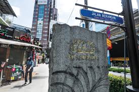 Pangsapuri putra damai, jalan p11/e, presint 11, 62300 putrajaya. Gz0ya5zkcyjh8m