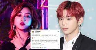 Dispatch's sources stated that the two ultimately decided to focus on their work, including. K Pop Fans Positive Reaction To Kang Daniel Twice S Jihyo Dating Is A Good Change From Earlier Negative Take On Idols Dating