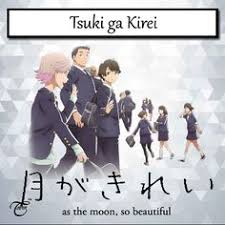 The moon is beautiful, as the moon, so beautiful. 36 Tsuki Ga Kirei Ideas Anime Anime Romance Manga