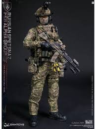 Pin By Agustin Suarez On Soldado De Asalto In 2020 Military Action Figures Military Gear Special Forces Military Figures