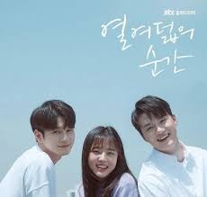 Space sweepers merupakan film korea pertama yang mengusung tema luar angkasa. Drakorindo Flower Of Evil Episode 10