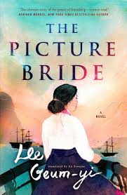 List | Southbury Public Library