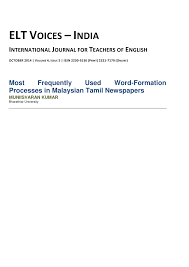 Tamil (தமிழ்) newspapers, news sites, radio, tv channels and press agencies of malaysia. Pdf Most Frequently Used Word Formation Processes In Malaysian Tamil Newspapers