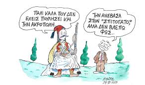 Photo by arkas.official (@arkas.official) &middot; December 18, 2025